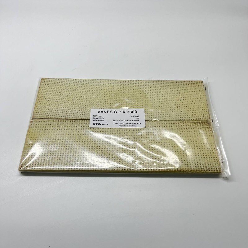 Лопатки для вакуумного насоса GPV 3300 CTAmilk