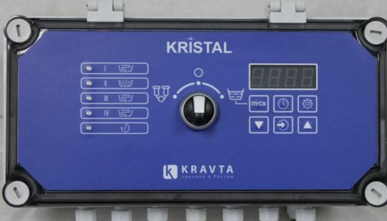 Автомат промывки Kristal