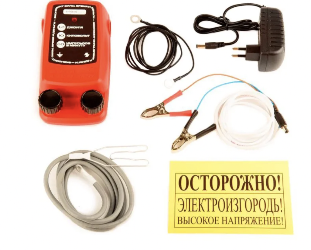 Генератор электроизгороди 1,2 Дж до 1км, 12/220В, РОССИЯ